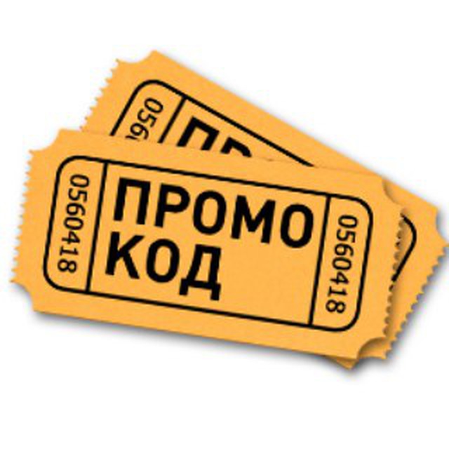 лого группы