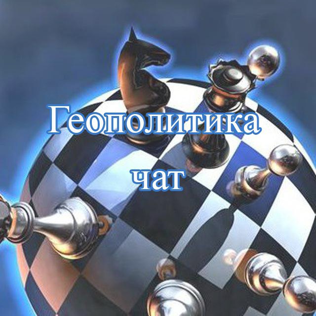 лого группы
