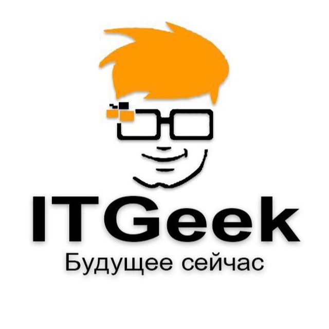 лого канала