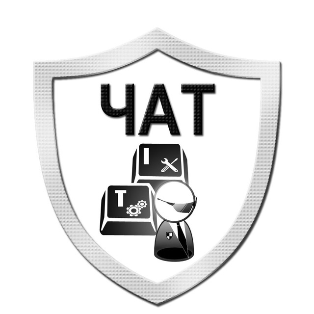 лого группы