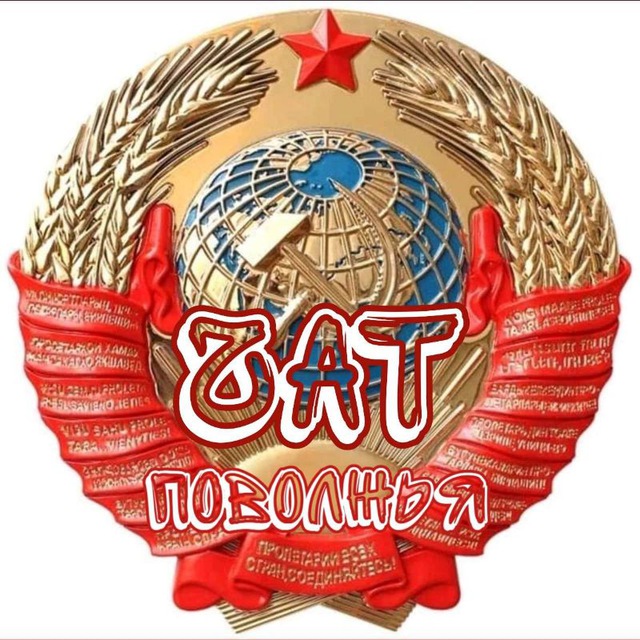 лого группы