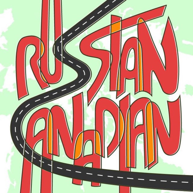 лого канала
