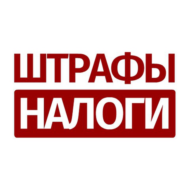 лого группы