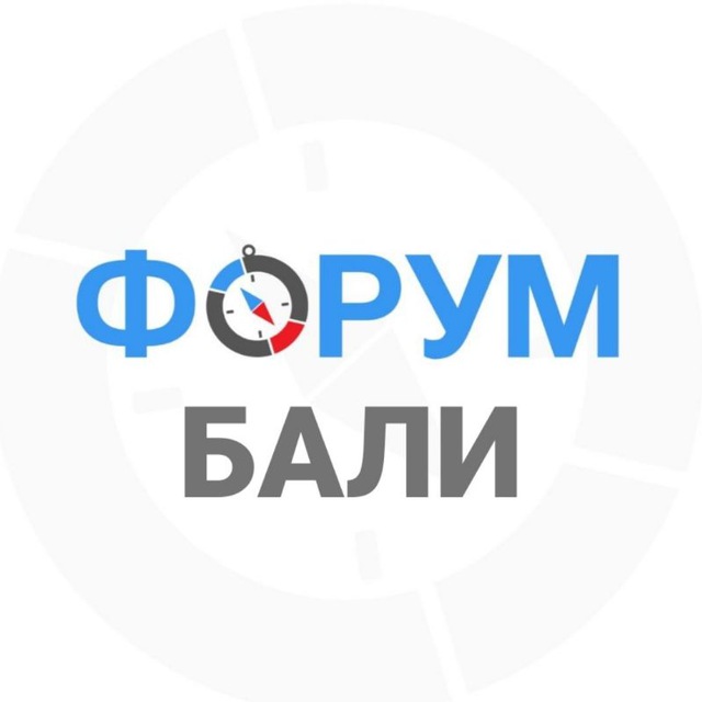 лого группы