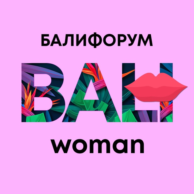 лого группы