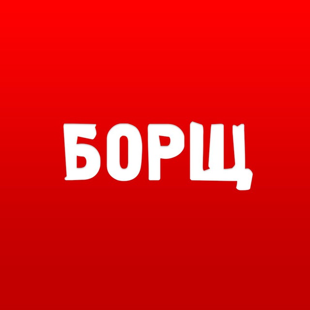 лого канала