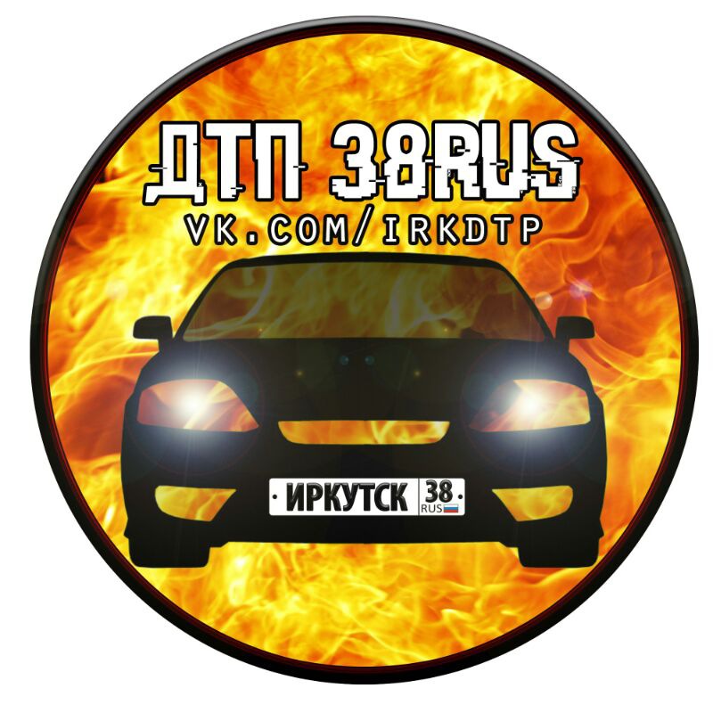лого группы