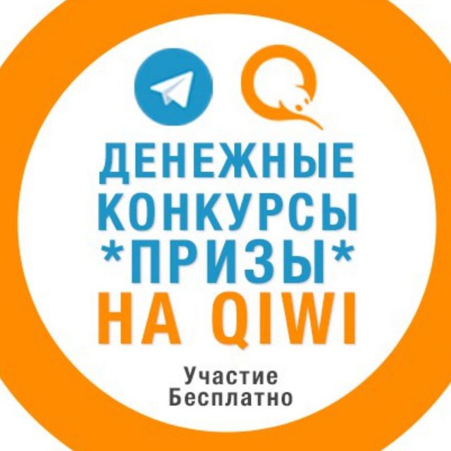 лого группы