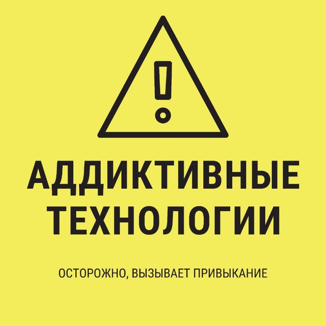лого группы