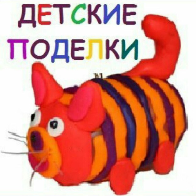 лого канала