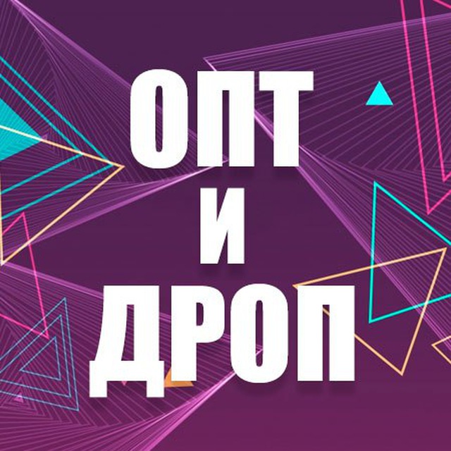 лого группы