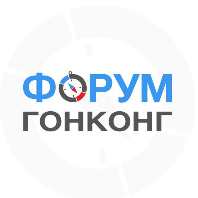 лого группы