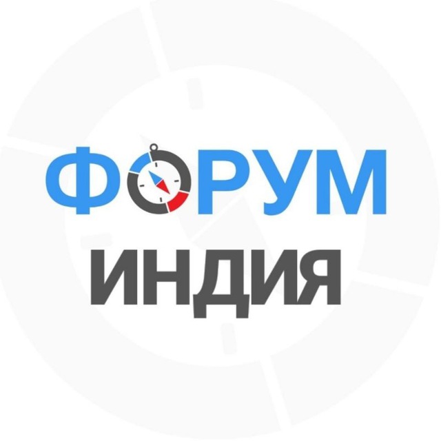 лого группы