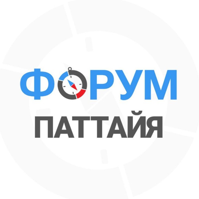 лого группы