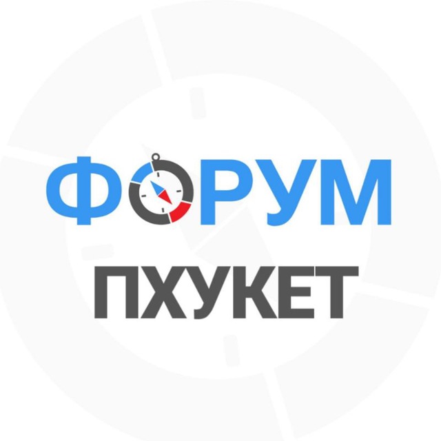 лого группы