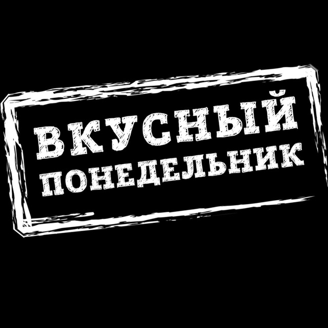 лого канала