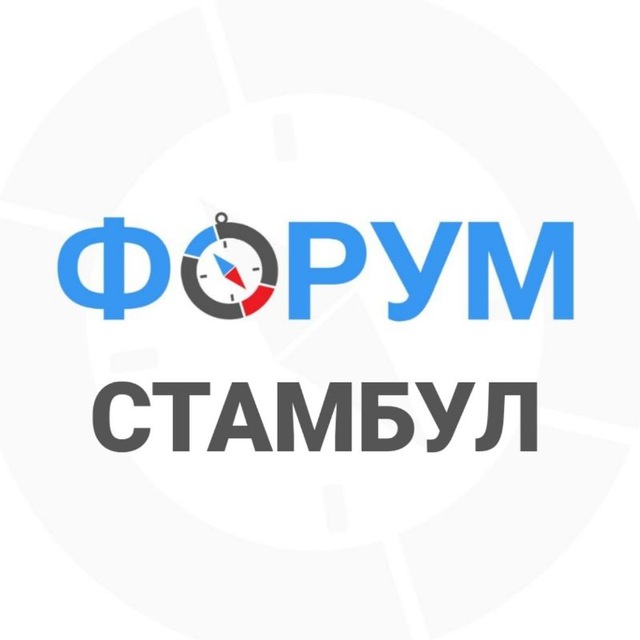 лого группы