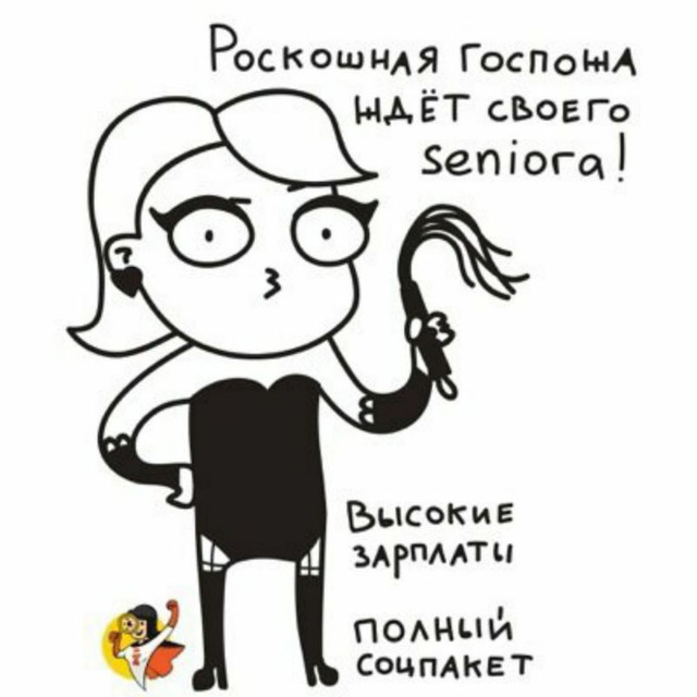 лого группы