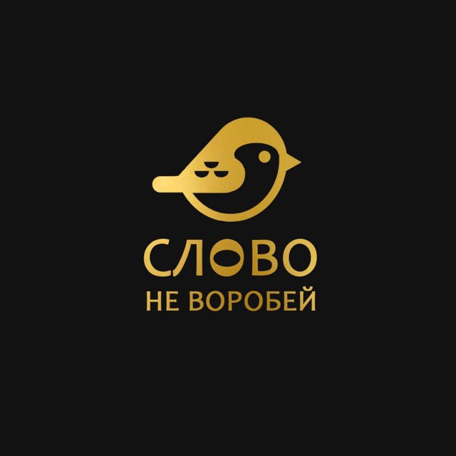 лого канала