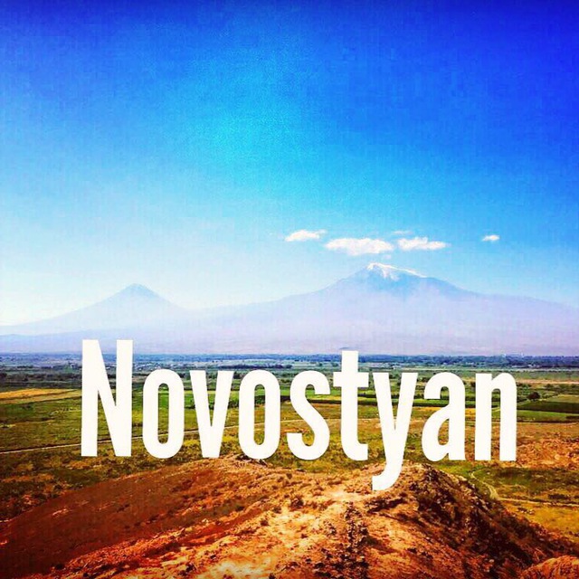 лого канала