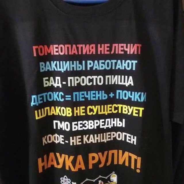 лого канала