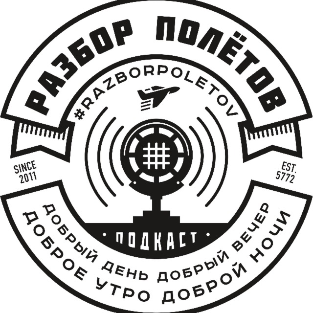 лого группы