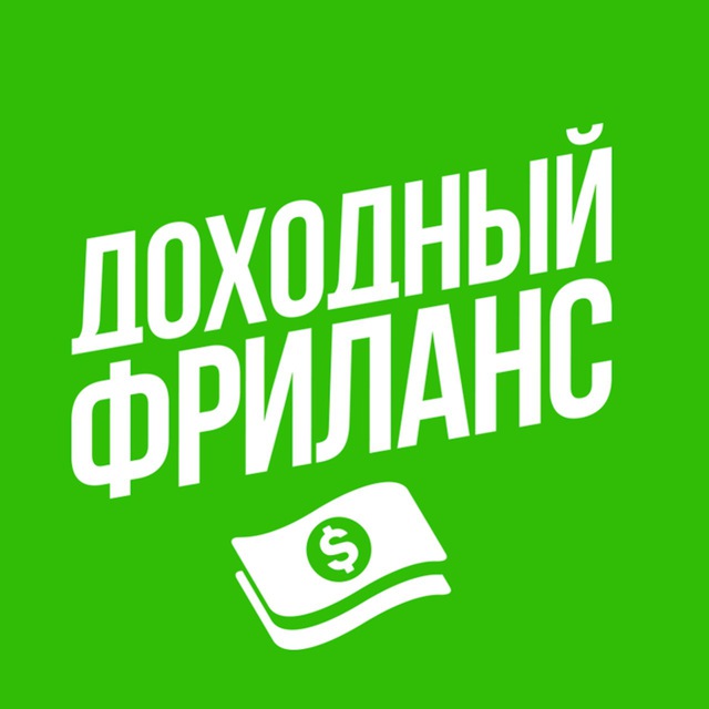 лого группы