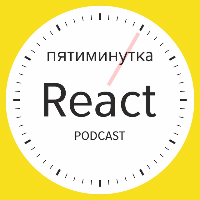 лого группы