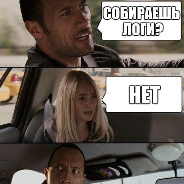 лого группы