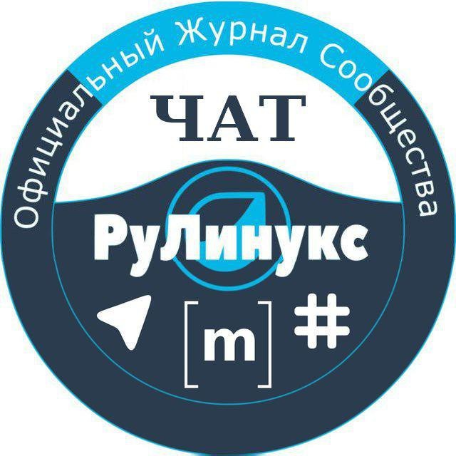лого группы