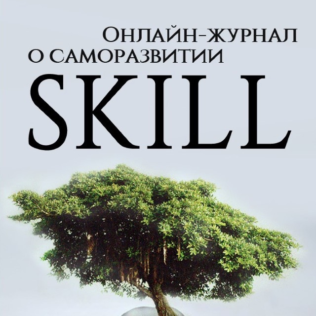 лого канала