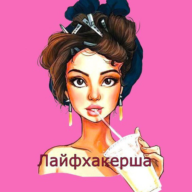 лого канала